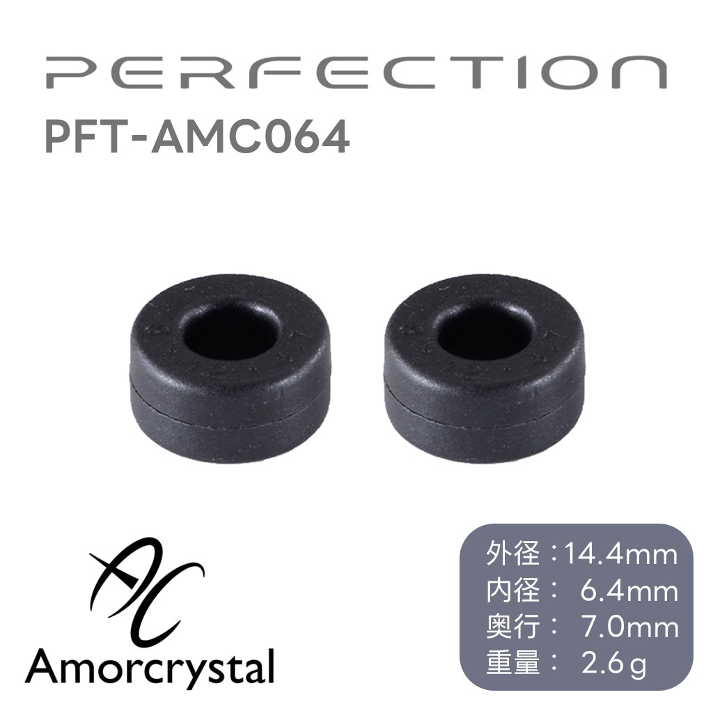 Perfection - PFT-AMC064��2��1���åȡ�AMORCRYSTAL�㥢��륯�ꥹ����䥷�꡼��������ȥΥ����к�������e�աں߸�ͭ��¨Ǽ��