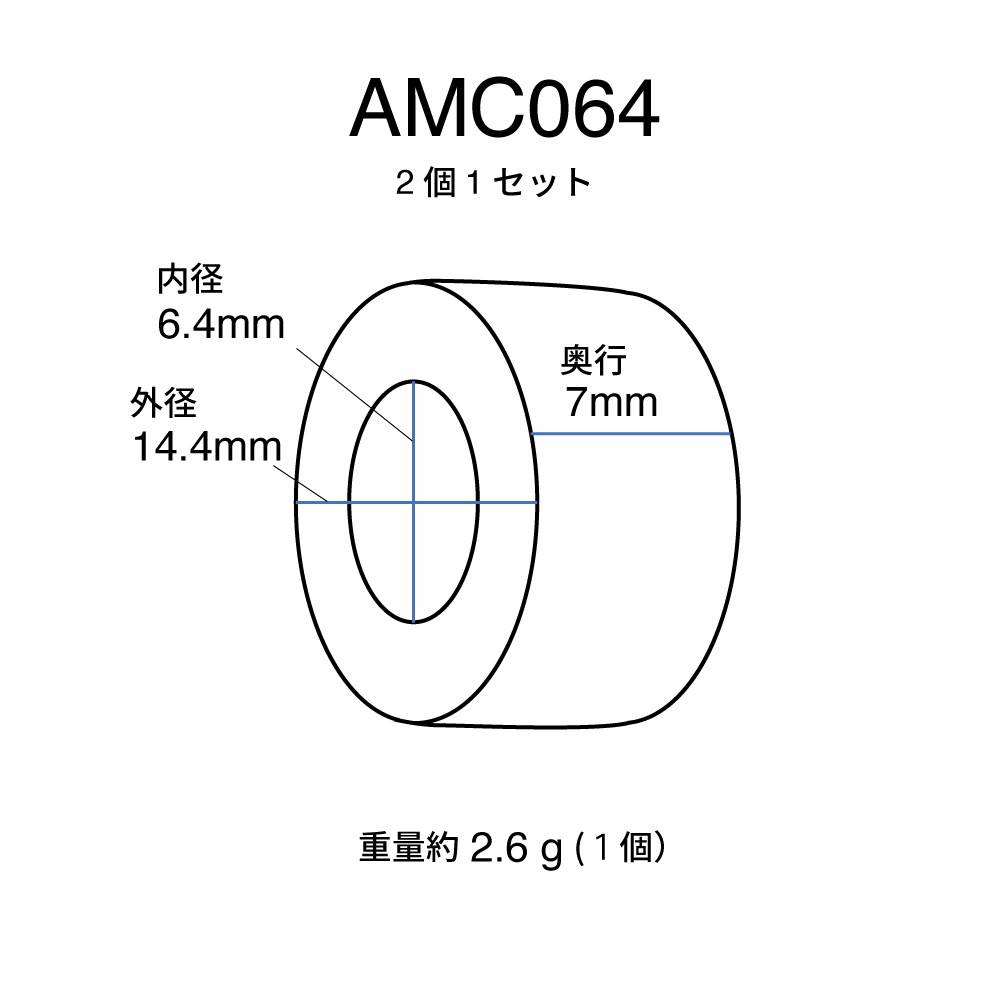 Perfection - PFT-AMC064��2��1���åȡ�AMORCRYSTAL�㥢��륯�ꥹ����䥷�꡼��������ȥΥ����к�������e�աں߸�ͭ��¨Ǽ��