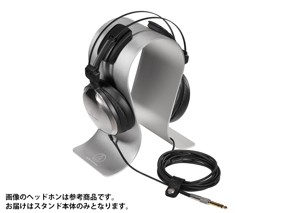 e.オーディオ逸品館【公式通販サイト】｜audio-technica - AT-HPS700