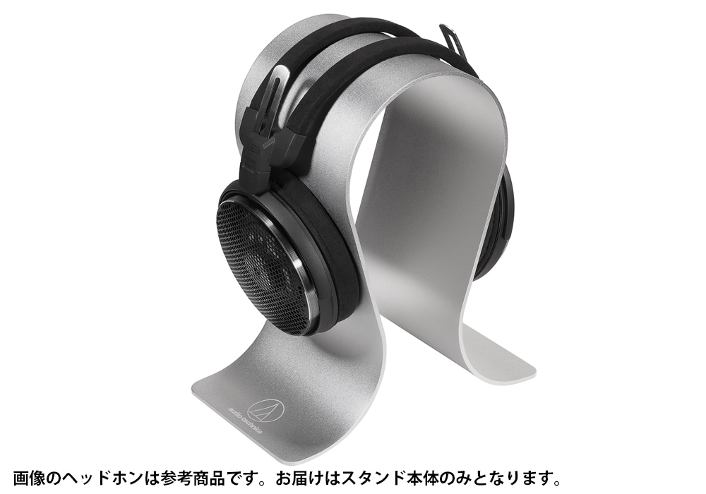 e.オーディオ逸品館【公式通販サイト】｜audio-technica - AT-HPS700