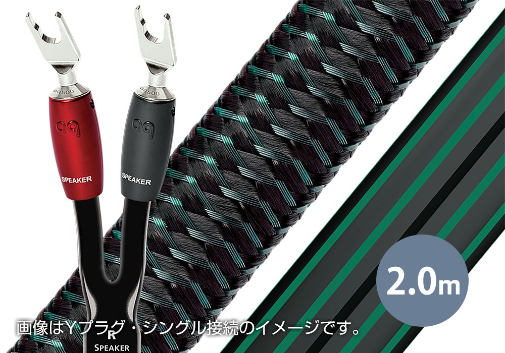 audioquest - RKT88.2/2M/Y��ROCKET88.2�����ԡ����������֥롦2.0m��ξü�٥ץ饰�����󥰥���³���ڥ��ˡ�e�աڥ᡼��������ʡ�Ǽ���ϳ�ǧ�头Ϣ����