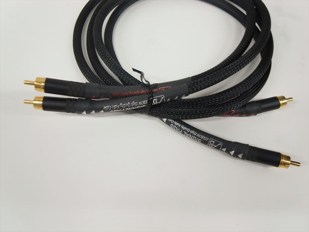 AIRBOW - MSU-XTENSION/1.2m��e-u��