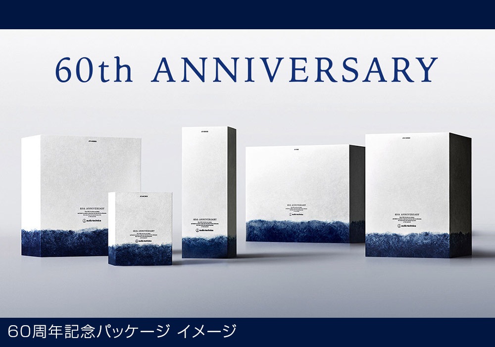 audio-technica - AT-LP2022（ベルトドライブターンテーブル