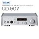 TEAC - UD-507-S/����С���USB DAC���ץꥢ��ס��إåɥۥ󥢥�סˡ�e�աں߸�ͭ��¨Ǽ��