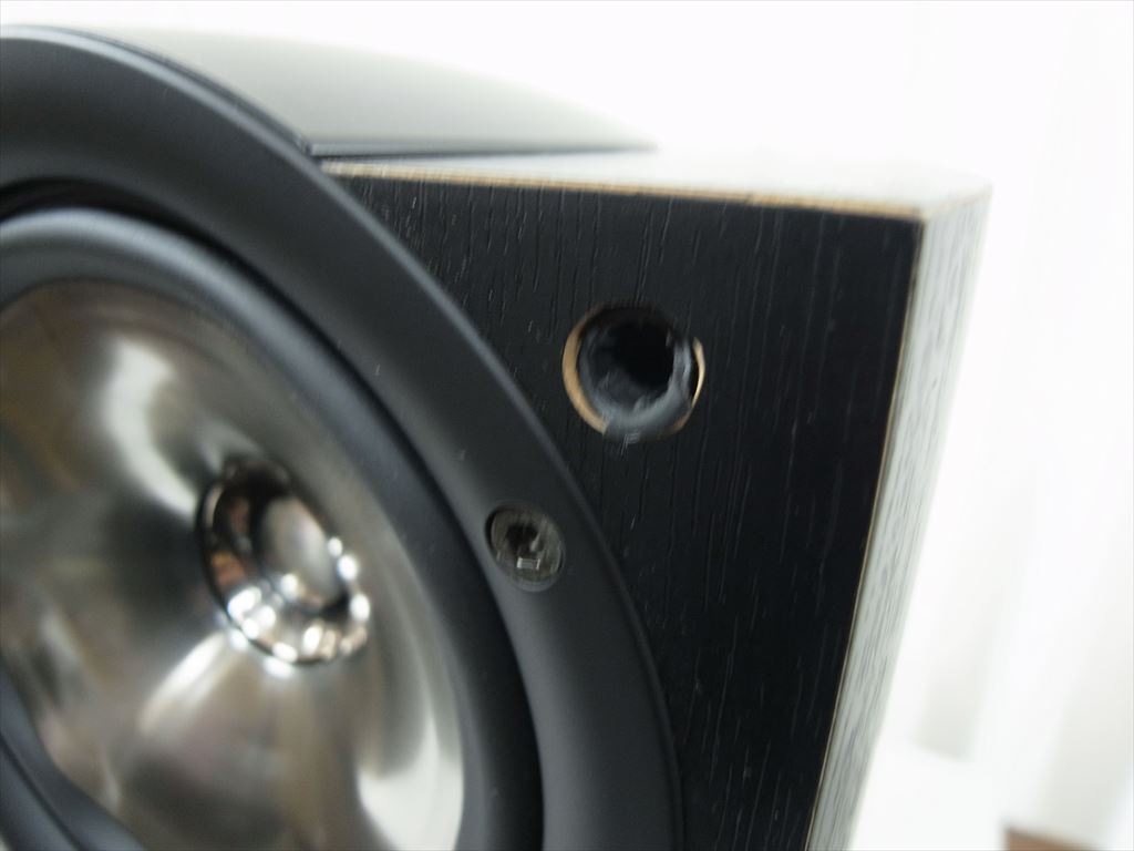 KEF - IQ1/ブラック（ペア）《e-u》｜e.オーディオ逸品館