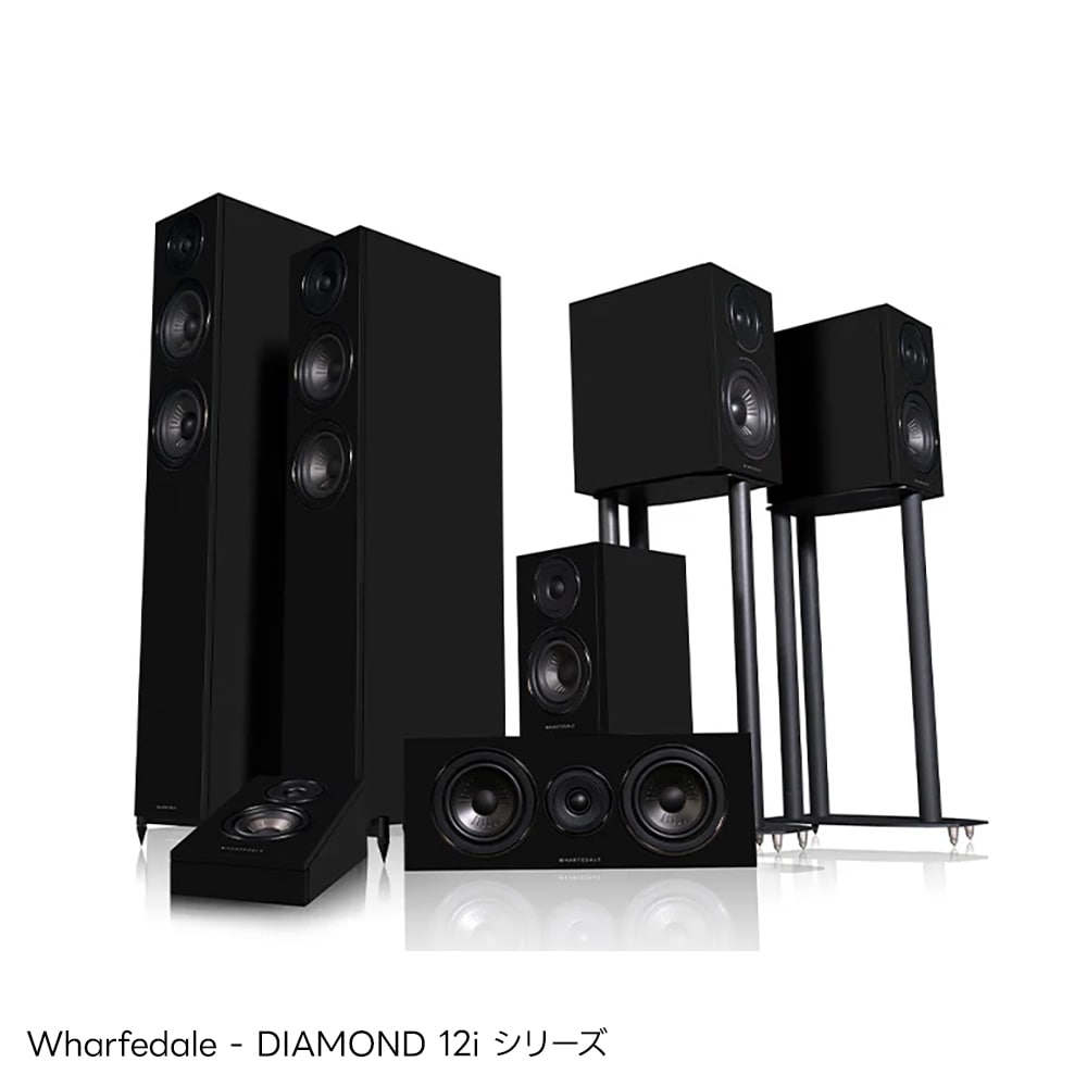 Wharfedale - DIAMOND12.0i/ウォルナット（ペア）ブックシェルフ