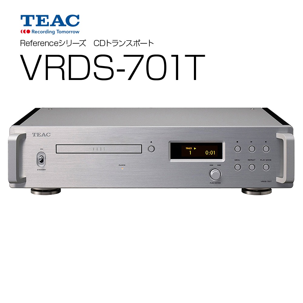 TEAC - VRDS-701T-S/СCDȥ󥹥ݡȡˡeաں߸ͭ¨Ǽ