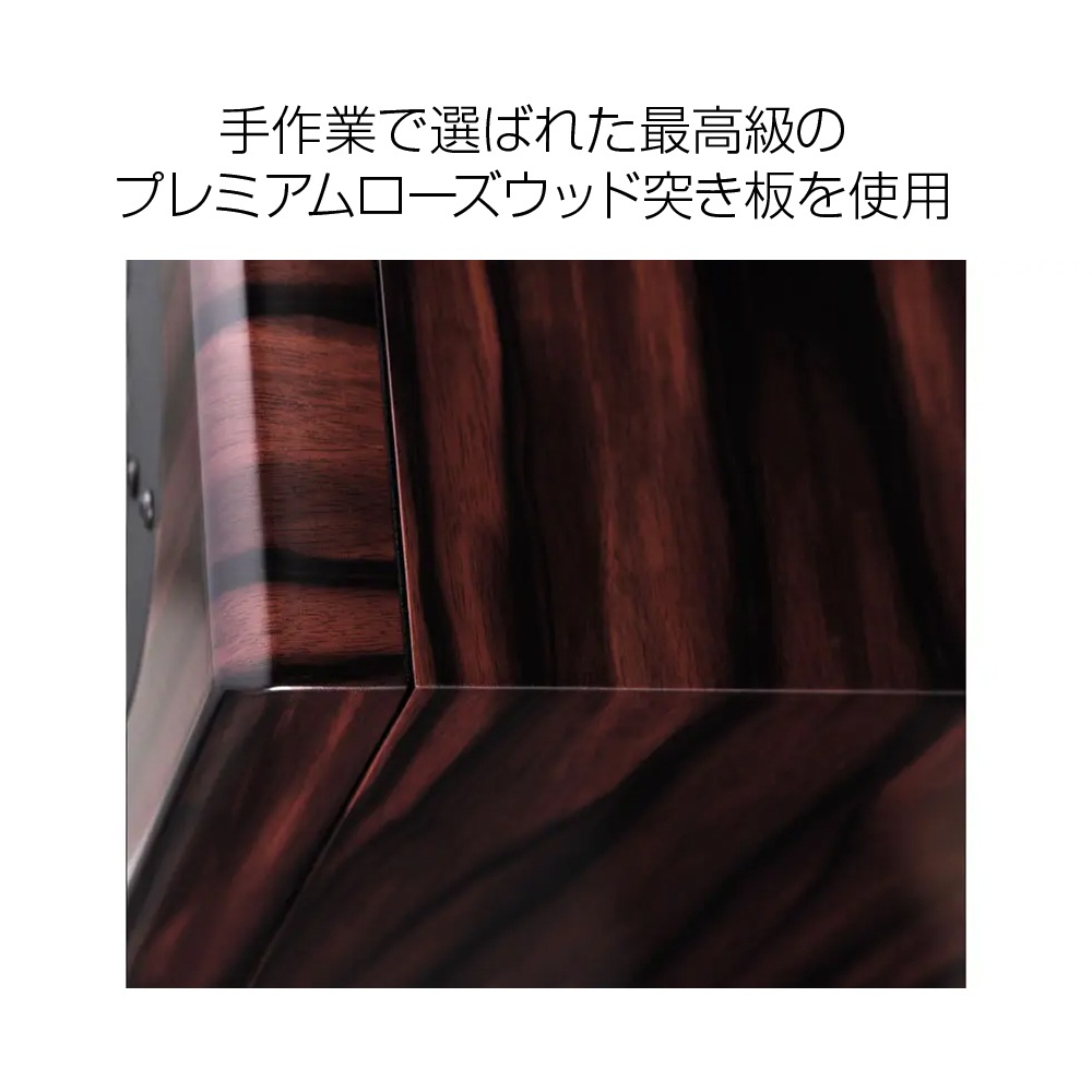 Vienna Acoustics - Bach Ultimate/åɡʥڥ˥եǥ󥰥ԡ1ڥ¤/10ڥۡeաڴ