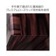 Vienna Acoustics - Bach Ultimate/åɡʥڥ˥եǥ󥰥ԡ1ڥ¤/10ڥۡeաڴ