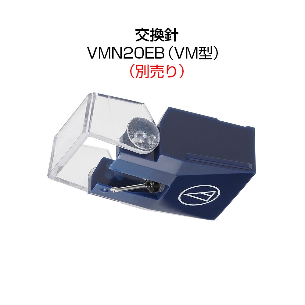 audio-technica - AT-LP7�ʥ٥�ȥɥ饤�֥�����ơ��֥�ˡ�e�աڴ����