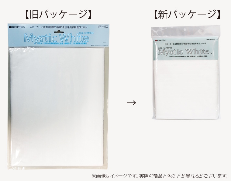 KRIPTON - �ߥ��ƥ��å��ۥ磻�� MW-40502��2���ȡˡ�e�աں߸�ͭ��¨Ǽ��