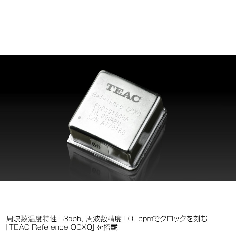 Referenceシリーズ TEACマスタークロックジェネレーター CG-10M