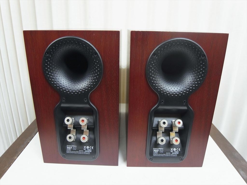 よんBowers&amp;Wilkins B&amp;W 707S2/MR ローズナット B&W - 707S2-MR/ローズナット（ペア）《e-u》｜e.オーディオ逸品館