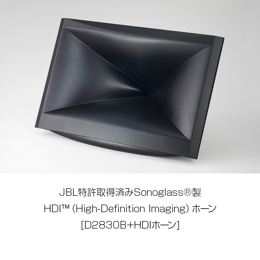 JBL - 4369��1�ܡ˥ե���������������˥������ԡ��������緿HAR�ѡ�e�աں���ȯ��ͽ�ꡦ��ͽ��������