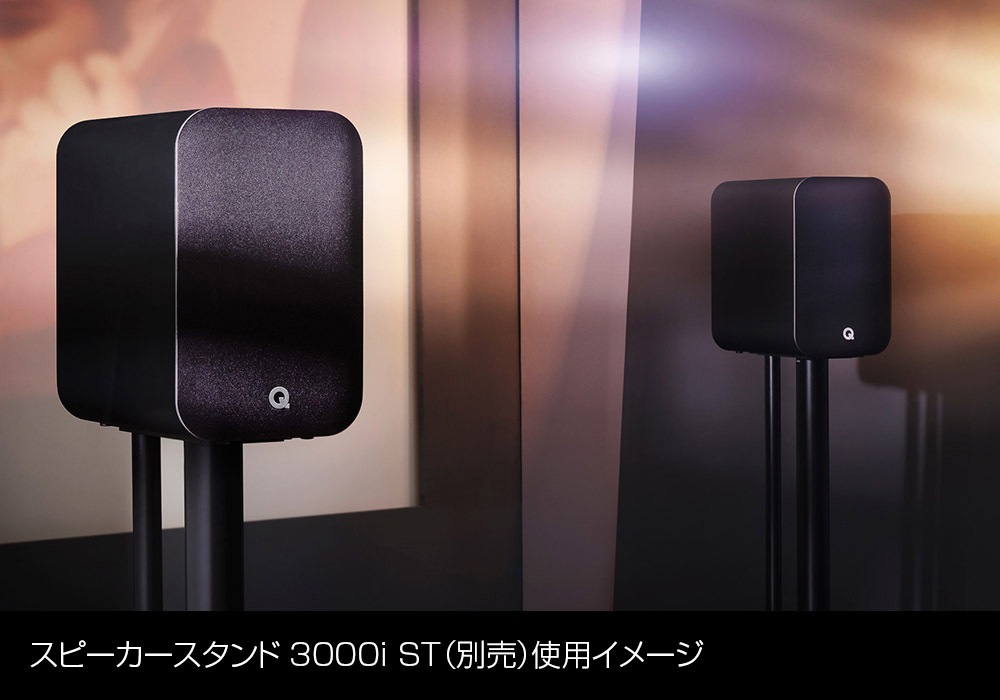 Q Acoustics - M20/ウォールナット（ペア）Bluetooth対応アクティブ