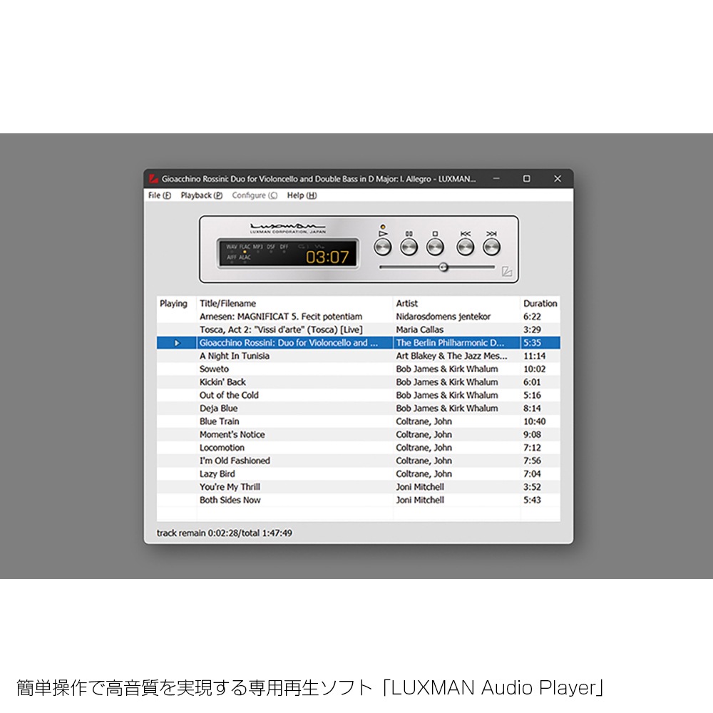 LUXMAN - DA-07X/֥饹ۥ磻ȡUSB D/A СˡUSB֥ץ쥼ȥڡ2025/7/20ۡeաں߸ͭ¨Ǽ