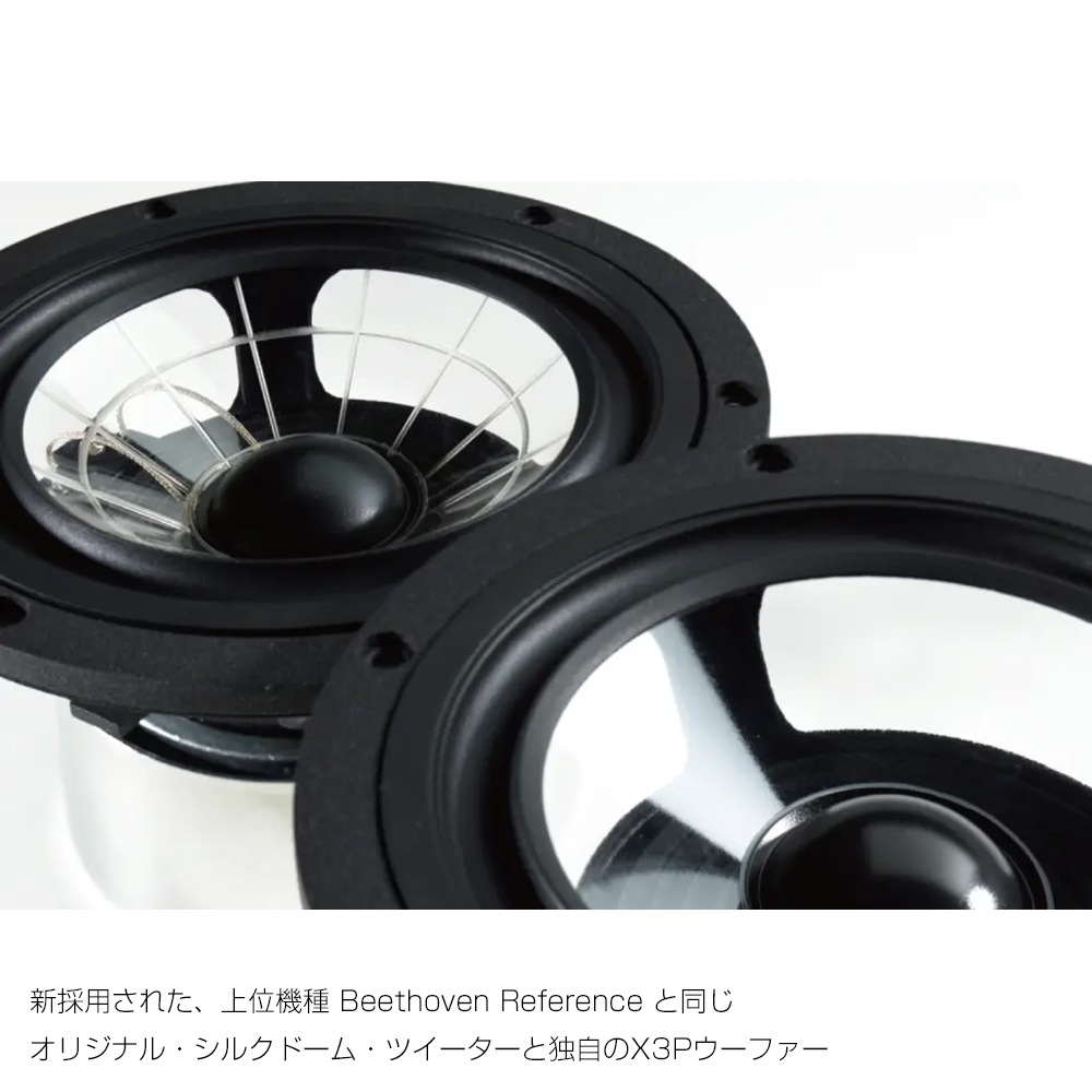 Vienna Acoustics - Mozart SE Signature/ԥΥ֥åMOZART SE SIG BLKˡ1ܡ˥եǥ󥰥ԡeաڥ᡼ľʡԲġˡǼϳǧ头Ϣ