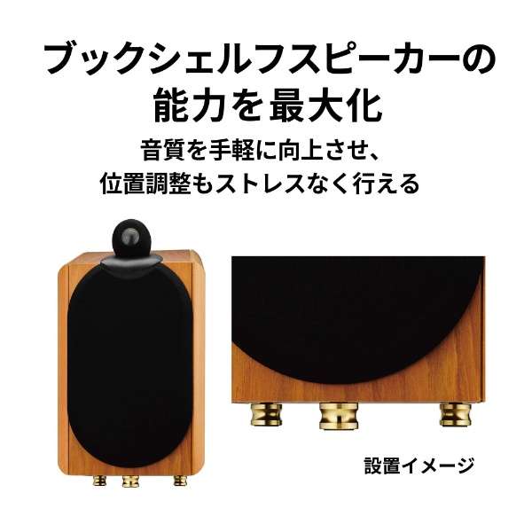 audio-technica - AT6900BR（6個入り）ハイブリッド