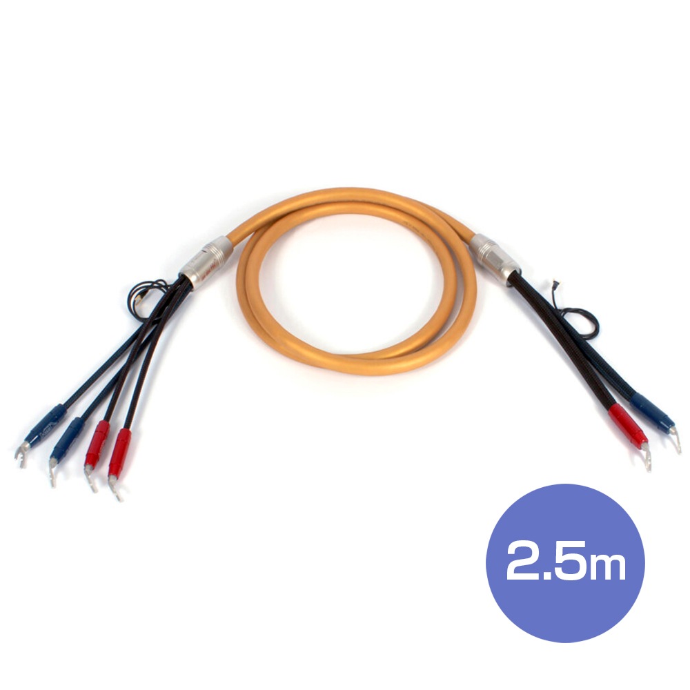 van den Hul - VH-CLD-2.5m/22Tʥڥξü󥰥롦٥饰/Хʥʥץ饰°eաڥ᡼ʡǼϳǧ头Ϣ