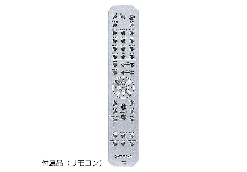 YAMAHA - R-N600A-B/ブラック（ネットワークレシーバー）《e》【在庫