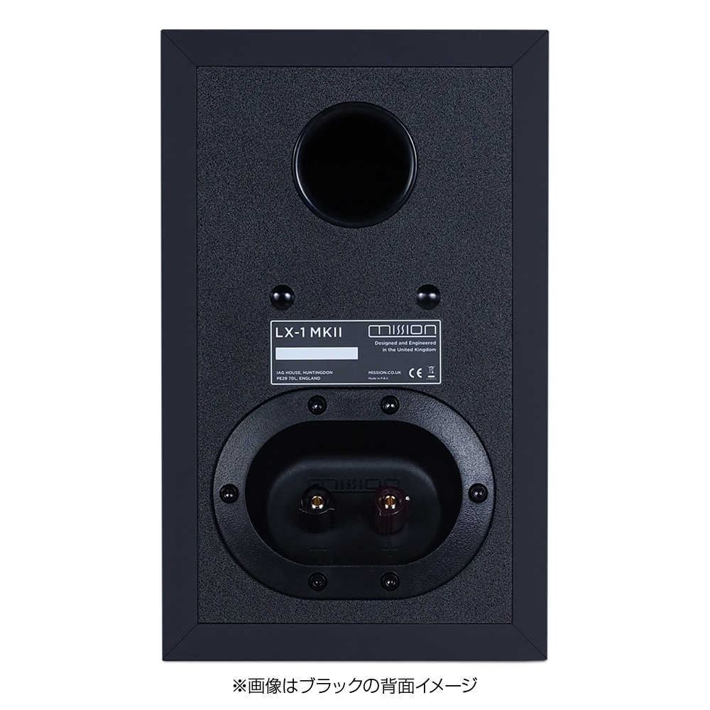 HECO Mini Master B100 ブックシェルフスピーカー JBL - L100 Classic BG/グロスブラック（JBLL100CLASSICBG）（1本