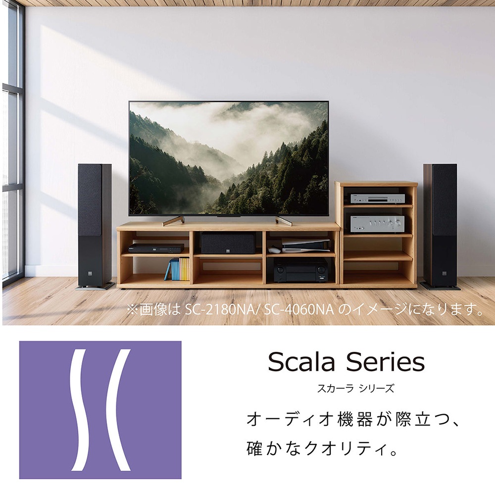 ADK - SC-2120NAʥʥ뿧22ʡǥåScalaeաڥ᡼ľʡԲġˡǼϳǧ头Ϣ