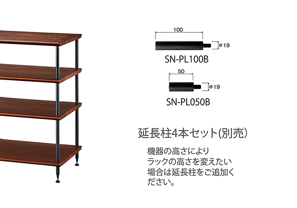 オーディオラック ウォールナット材 100×61×51 100kg超 家具 オーディオラック ウォールナット材 100×61×51 100kg超 家具