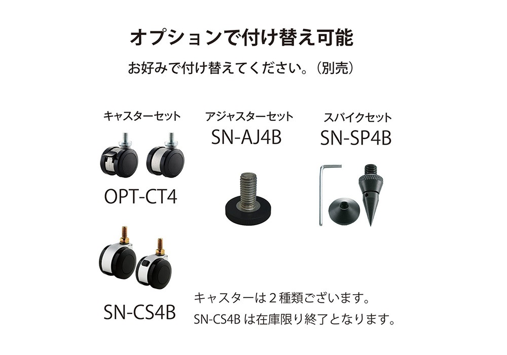 ADK - SNP-2110MC��110cm����3�ʡ˥����ǥ�����å� Suoni Premium��e�աڥ᡼����ľ���ʡ�����Բġˡ�Ǽ���ϳ�ǧ�头Ϣ����