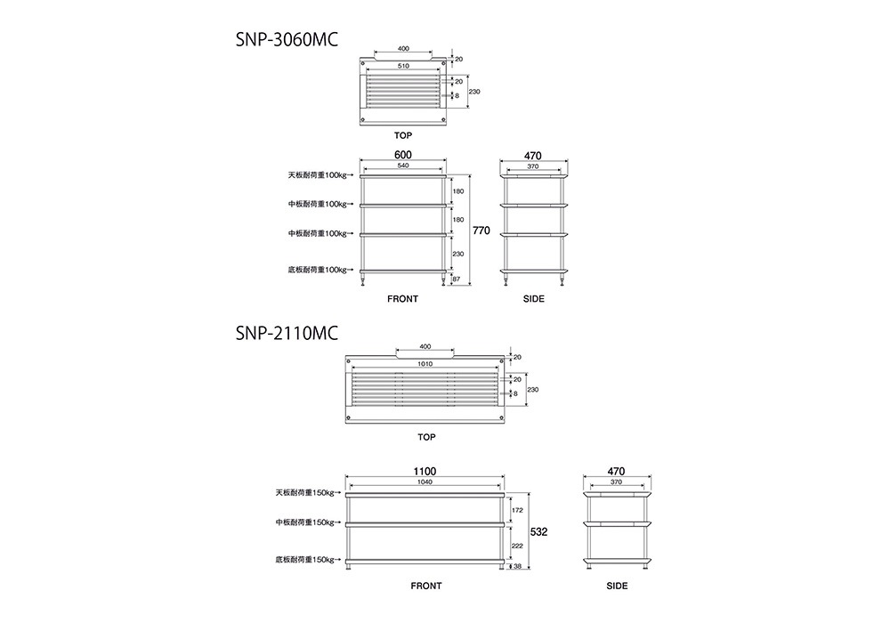 ADK - SNP-2110MC��110cm����3�ʡ˥����ǥ�����å� Suoni Premium��e�աڥ᡼����ľ���ʡ�����Բġˡ�Ǽ���ϳ�ǧ�头Ϣ����
