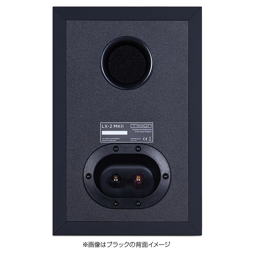 Mission - LX-2 MK.II/ブラック（ペア）ブックシェルフ