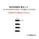 ADK - SN-PL050B50mmĹ졦4ܥåȡSuoni Premium/Suoni/Adagio꡼ѡeաڥ᡼ľʡԲġˡǼϳǧ头Ϣ