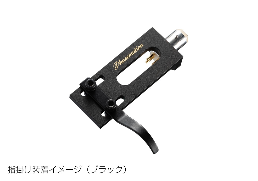 Phasemation - CS-900/A�ʥ֥롼������ߺ�Ф��إåɥ�����ˡ�e�աڥ᡼����ľ���ʡ�����Բġˡ�Ǽ���ϳ�ǧ�头Ϣ����