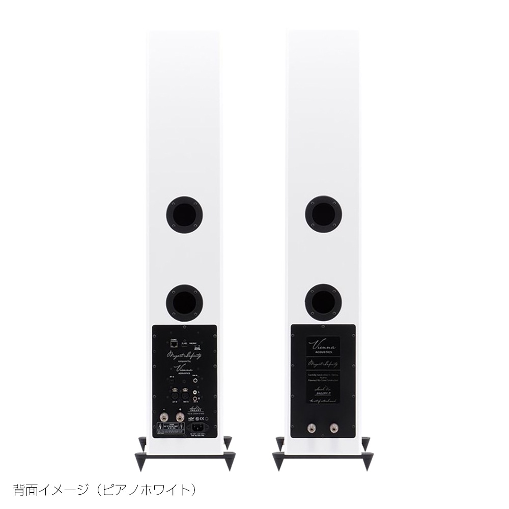 Vienna Acoustics - Mozart Infinity/WHT/�ԥ��Υۥ磻�ȡʥڥ��˥ե���������ǥ��󥰡��������¢���ԡ������ڼ�������/�׻�����ѡۡ�e�ա�Ǽ���ϳ�ǧ�头Ϣ����