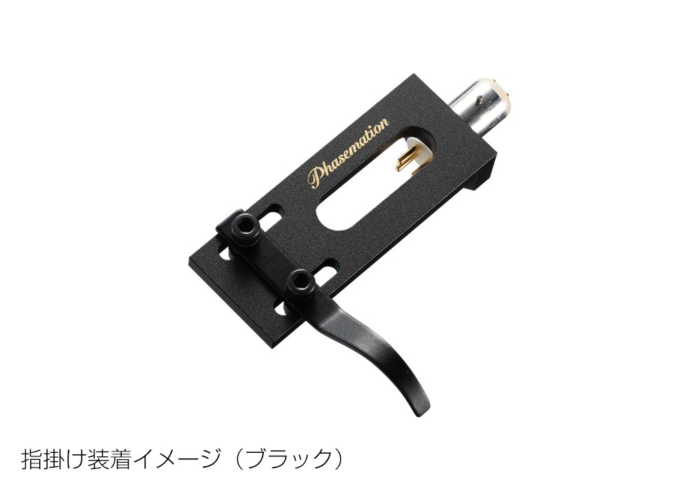 Phasemation - CS-900/N�ʥ����ѥ󥴡���ɡ�����ߺ�Ф��إåɥ�����ˡ�e�աڥ᡼����ľ���ʡ�����Բġˡ�Ǽ���ϳ�ǧ�头Ϣ����