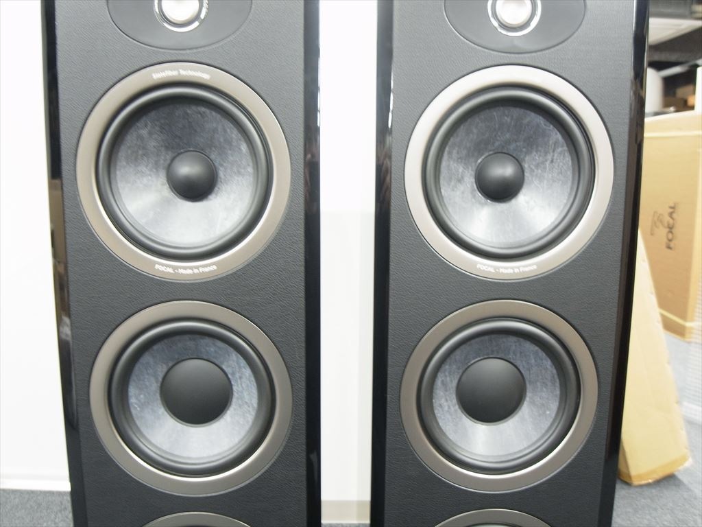 FOCAL - Vestia No2/B/�֥�å��ʥڥ��ˡ�Ÿ�����١�e-u��