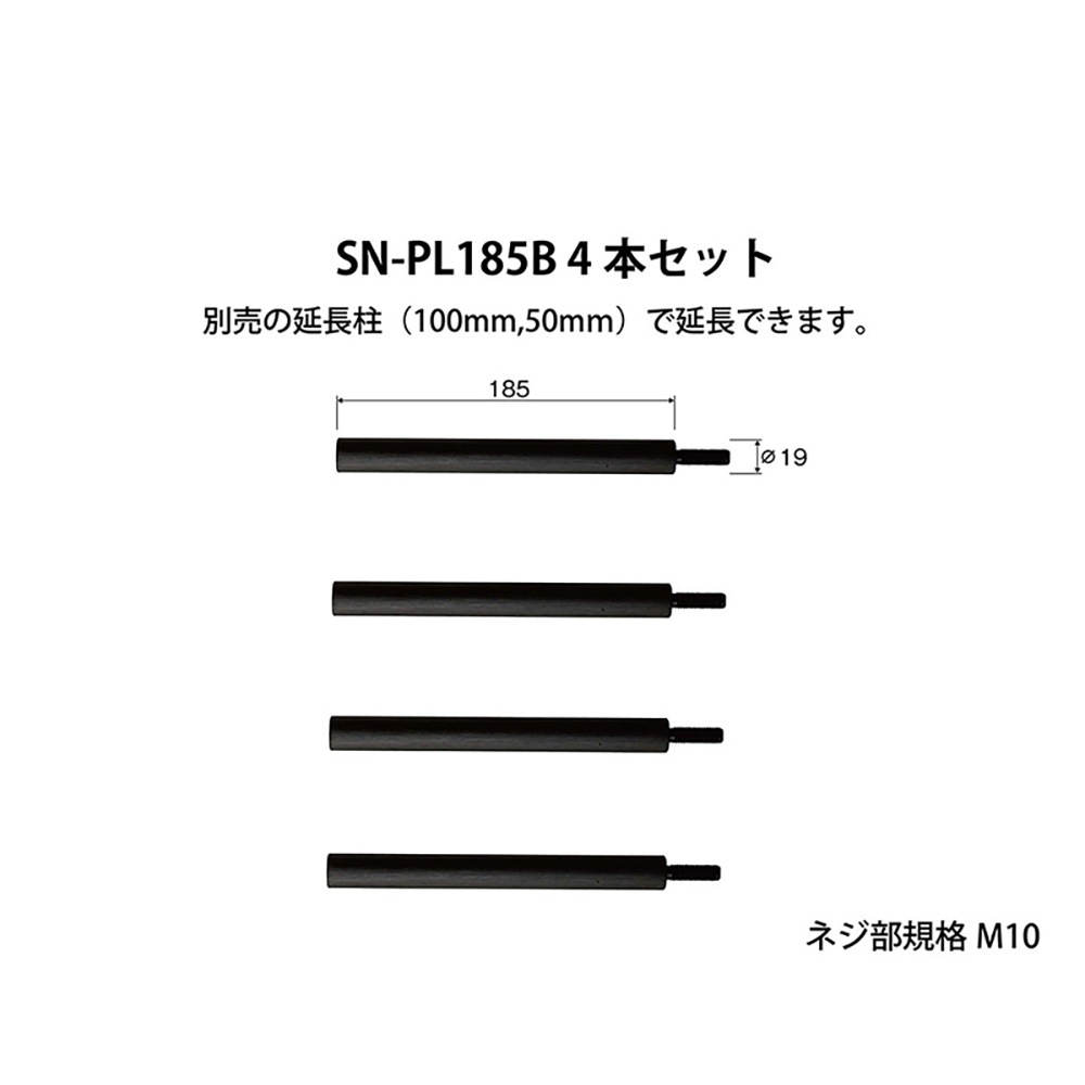 ADK - SN-PL185B��185mm���졦4�ܥ��åȡ�Suoni Premium/Suoni/Adagio���꡼���ѡڲ��졦Υ��Τ�����ͭ�������Ӥ����Ѥ��ޤ��ˡۡ�e�աڥ᡼����ľ���ʡ�����Բġˡ�Ǽ���ϳ�ǧ�头Ϣ����