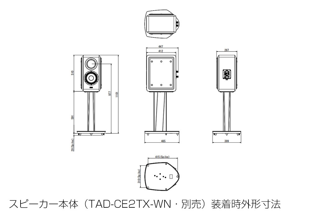 TAD - ST2TX-K/�֥�å��ʥڥ���CE1TX���ѥ��ԡ�����������ɡ��緿TAD�ѡ�e�աں߸�ͭ�ꡦ3��7�Ķ����Ǥ��Ϥ���ǽ���̳�ƻ����10�Ķ������������Բġˡ�