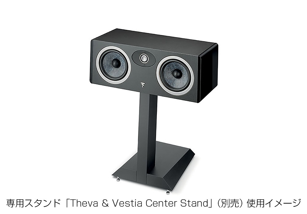 FOCAL - Vestia Center/B/�֥�å���1�ܡ˥��󥿡����ԡ�������e�աڥ᡼��������ʡ�Ǽ���ϳ�ǧ�头Ϣ����