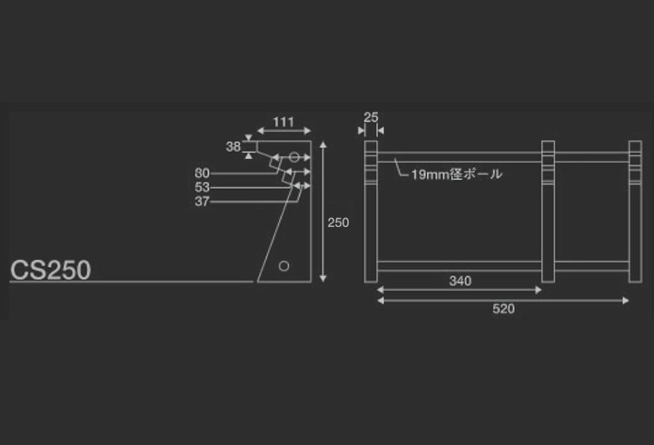 QUADRASPIRE - CS250B（センタースピーカースタンド）《e