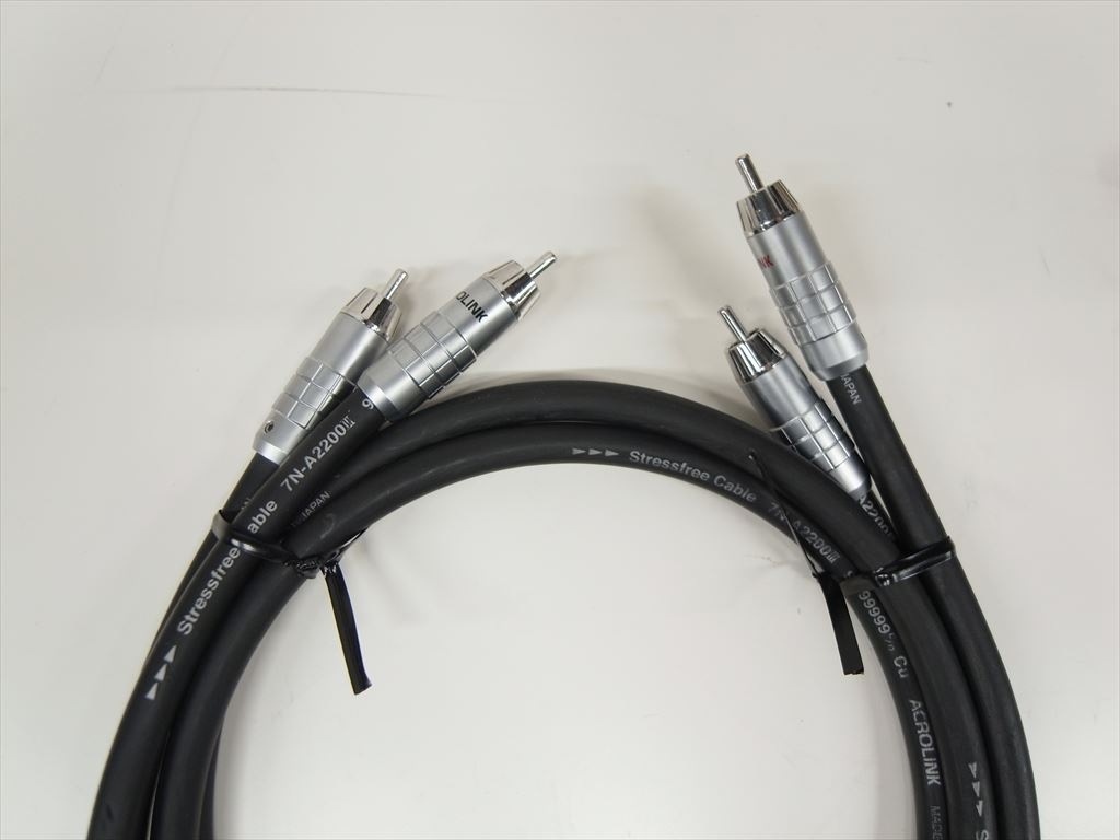 e.オーディオ逸品館【公式通販サイト】｜ACROLINK - 7N-A2200III/1.0m