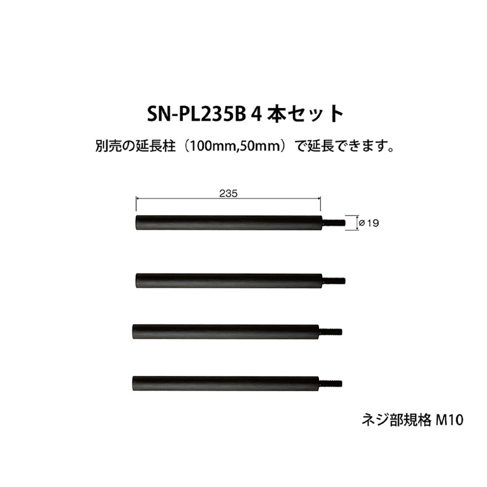 ADK - SN-PL235B235mm졦4ܥåȡSuoni Premium/Suoni/Adagio꡼ѡeաڥ᡼ľʡԲġˡǼϳǧ头Ϣ