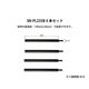 ADK - SN-PL235B235mm졦4ܥåȡSuoni Premium/Suoni/Adagio꡼ѡeաڥ᡼ľʡԲġˡǼϳǧ头Ϣ