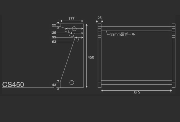 QUADRASPIRE - CS450B（センタースピーカースタンド）《e》【完売】｜e