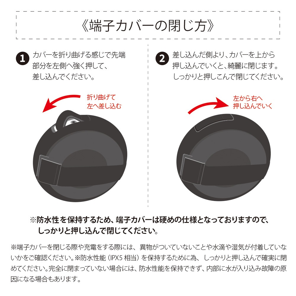 FunSounds - RedSun/��åɥ���ʹⲻ��Bluetooth�ɿ她�ԡ�������IPX5���� �Хåƥ꡼��¢ �������̡�����̵�����̳�ƻ�����졦���̽����ˡۡ�e�աں߸�ͭ��¨Ǽ��