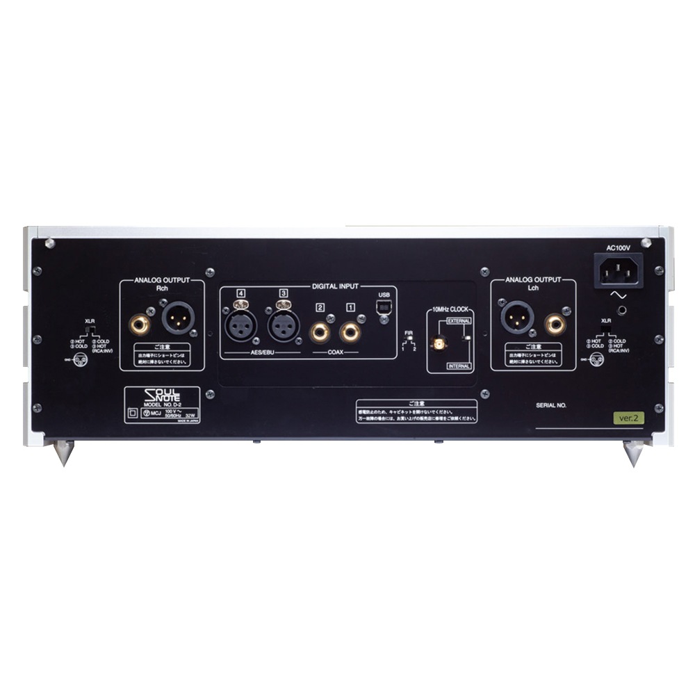 SOULNOTE - D-2 Ver.2/�ץ�ߥ��ࡦ����С���D/A����С������ˡ�e�աڼ���Ǽ��̤�ꡦ��ͽ��������