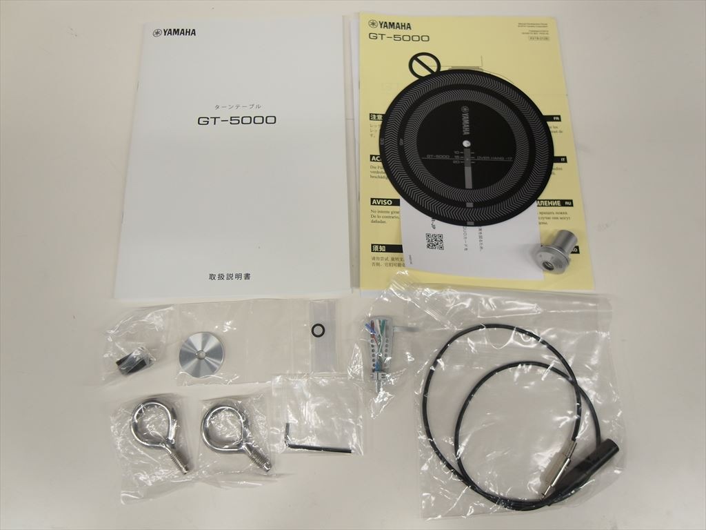YAMAHA - GT-5000/B�ʥ֥�å��ˡ�Ÿ�����١�e-u��