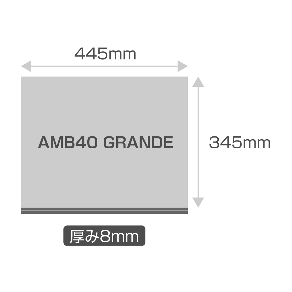ں߸˽ʬ10%OFFݥͭSUNSHINE - AMB40 GRANDEʥޥͥܡ/445345mm8mm1ˡeաں߸ͭ¨Ǽ