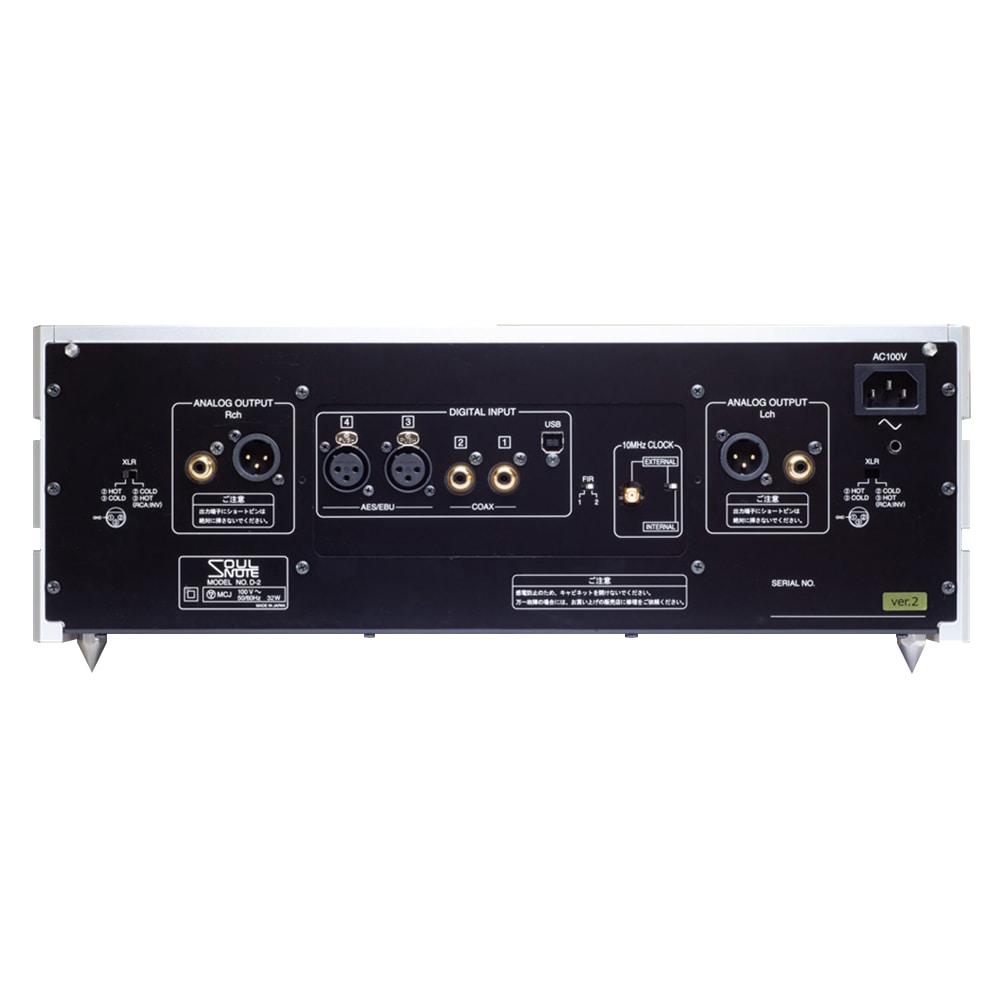 Soulnote D-2 ブラック極美品 元箱 保証書付き ソウルノート DAC SOULNOTE D-2 digital converter - hi-fi+