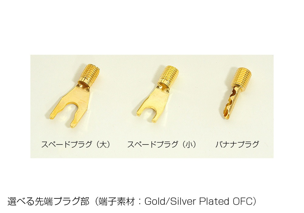 WIREWORLD - OAB8/2.0m�ʥ��ԡ����������֥롦�Х��磻�䡼���ڥ�/��ü������ˡ�Oasis 8��ڼ�������/�׻�����ѡۡ�e�ա�Ǽ���ϳ�ǧ�头Ϣ����