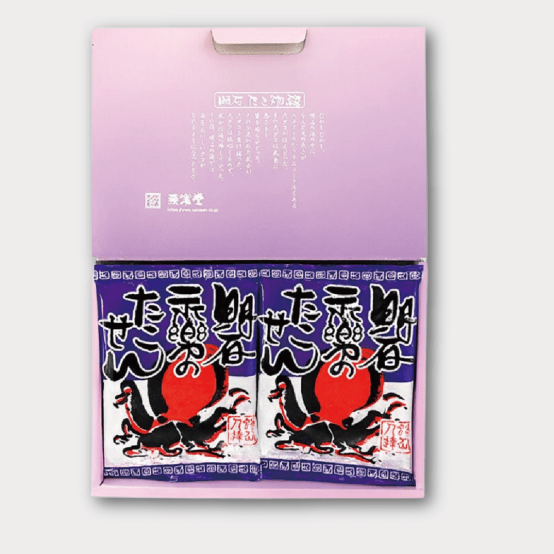 あかしたこせん 10袋入箱